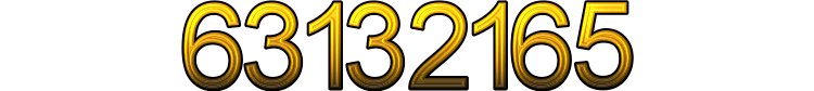 Номер 63132165