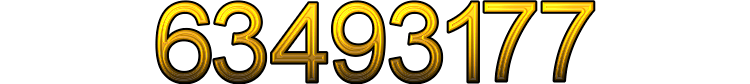Номер 63493177
