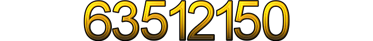 Номер 63512150