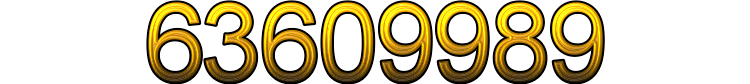 Номер 63609989