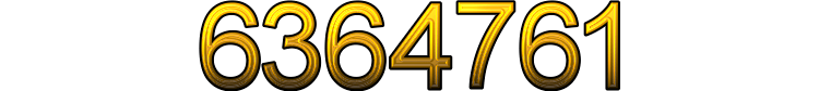 Номер 6364761