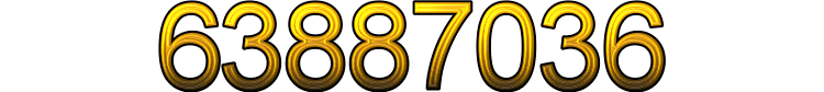 Номер 63887036