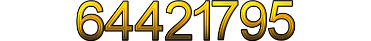 Номер 64421795