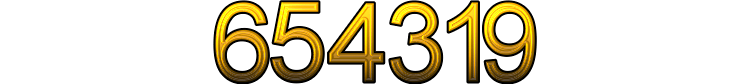 Номер 654319
