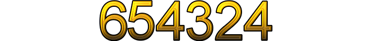 Номер 654324