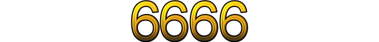 Номер 6666