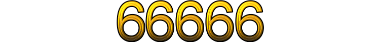 Номер 66666
