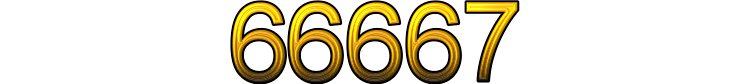 Номер 66667