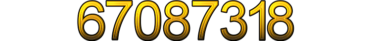 Номер 67087318