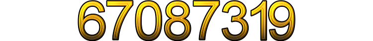 Номер 67087319
