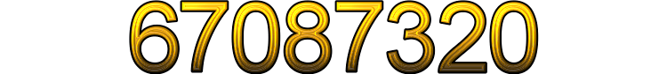 Номер 67087320