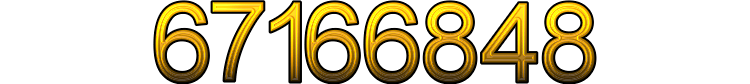 Номер 67166848
