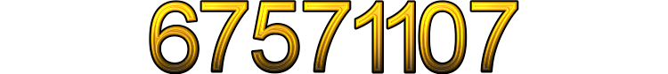 Номер 67571107