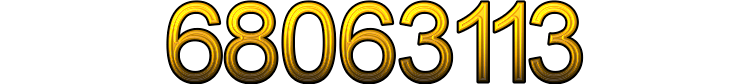 Номер 68063113
