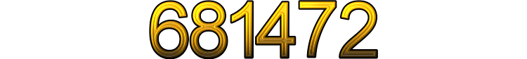 Номер 681472
