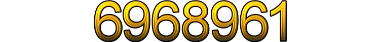 Номер 6968961