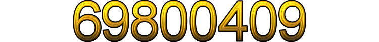 Номер 69800409
