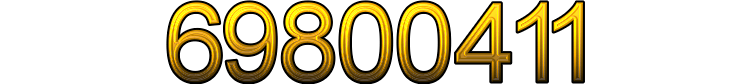 Номер 69800411