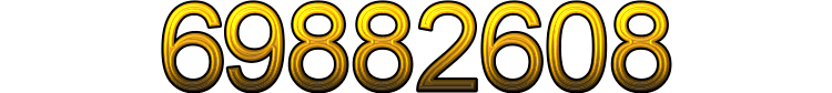 Номер 69882608