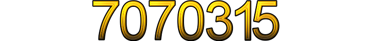 Номер 7070315