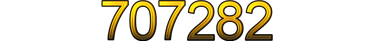 Номер 707282