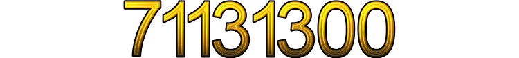 Номер 71131300