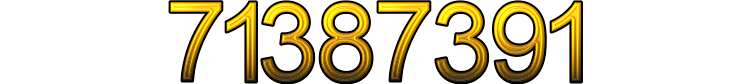 Номер 71387391