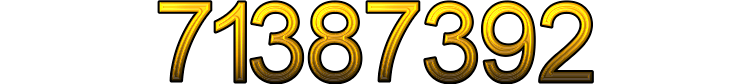 Номер 71387392