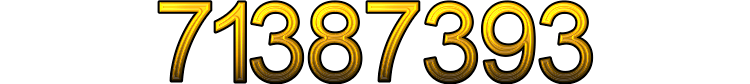 Номер 71387393
