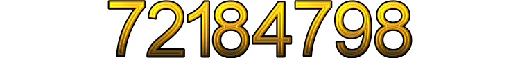 Номер 72184798