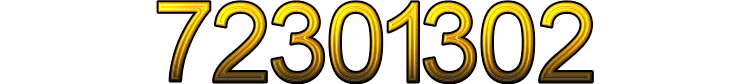 Номер 72301302