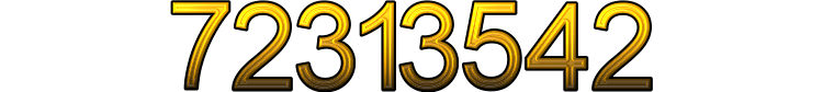 Номер 72313542