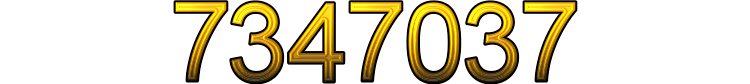 Номер 7347037