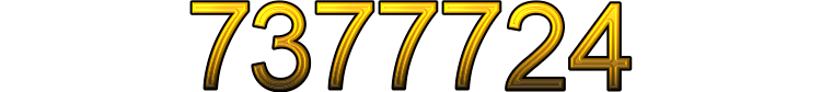 Номер 7377724