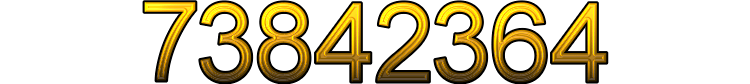 Номер 73842364