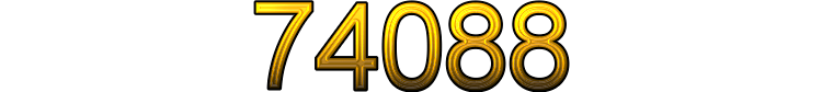 Номер 74088