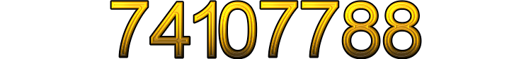 Номер 74107788