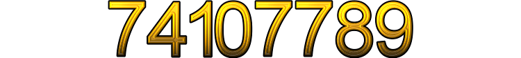 Номер 74107789