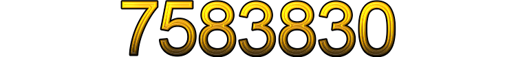 Номер 7583830