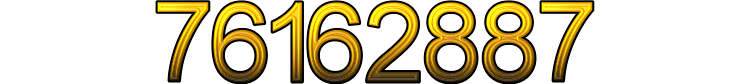 Номер 76162887