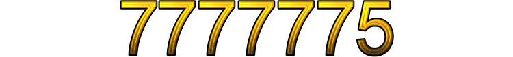 Номер 7777775