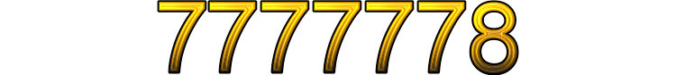 Номер 7777778