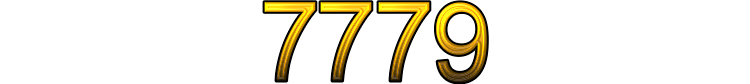 Номер 7779