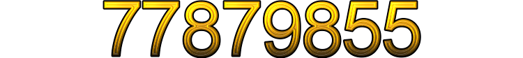 Номер 77879855