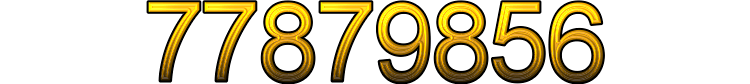 Номер 77879856