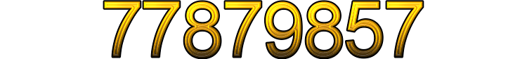Номер 77879857
