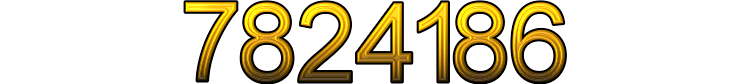 Номер 7824186