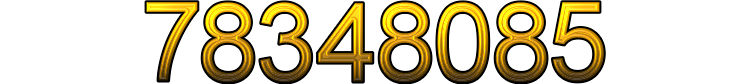 Номер 78348085