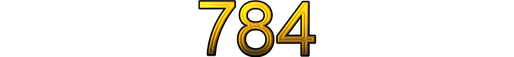 Номер 784