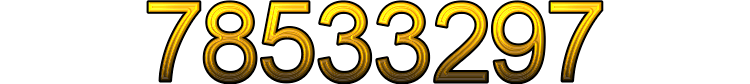 Номер 78533297